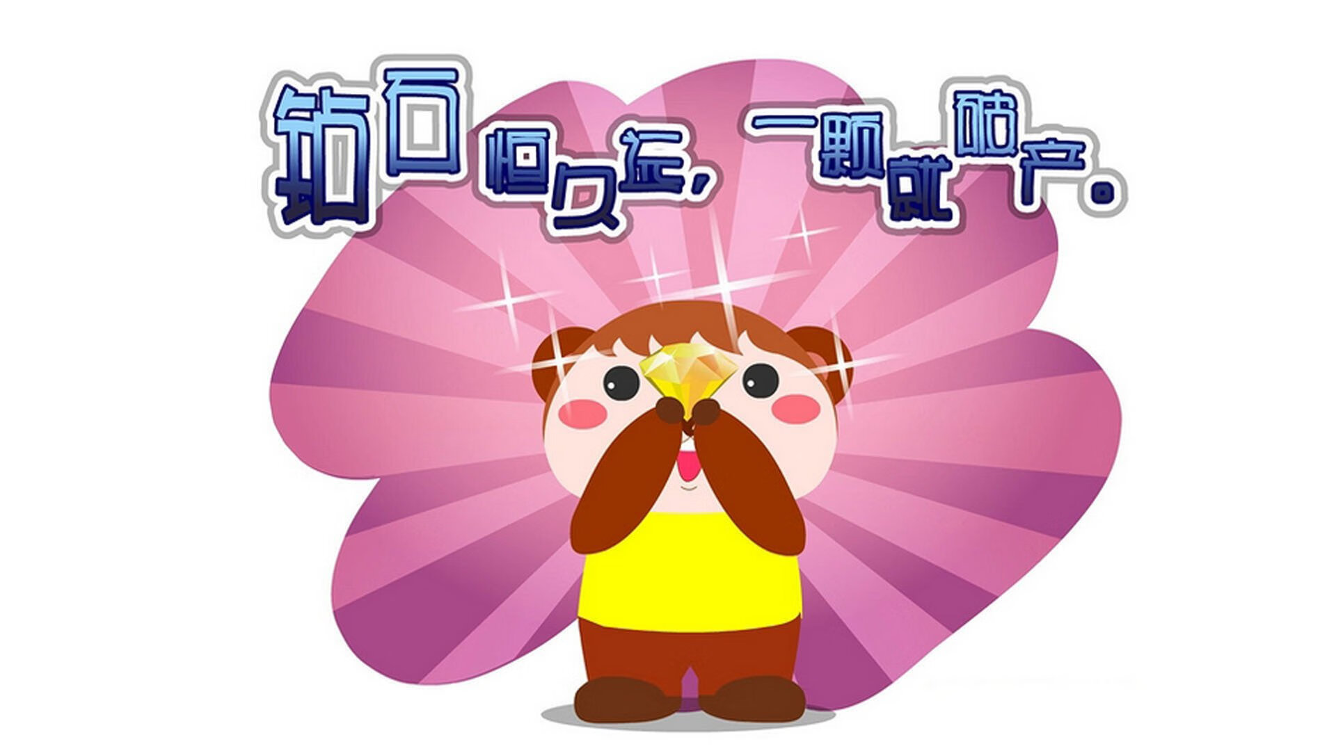 FBSPORTS-”花式“表现：勒布朗、杜兰特的精彩镜头不断刷新纪录，勒布朗杜兰特全明星