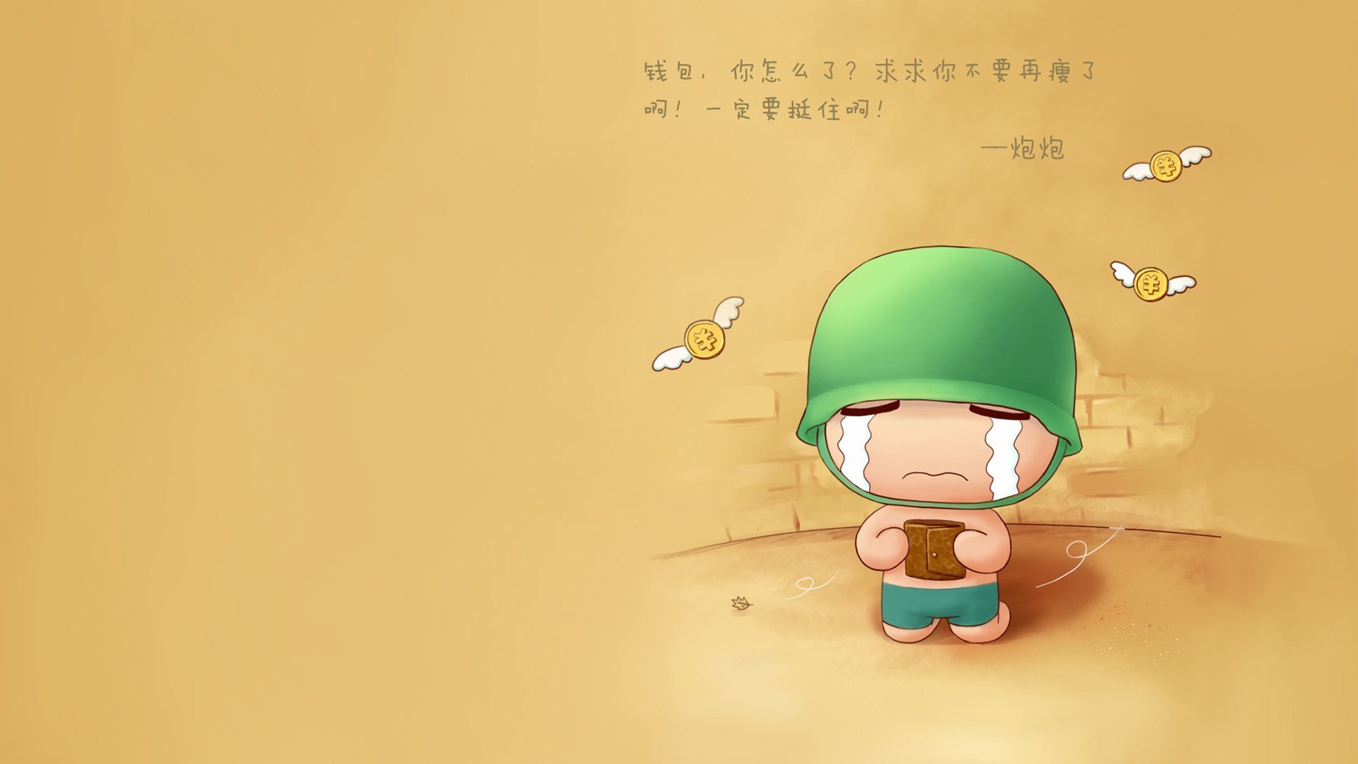 FB体育娱乐-凯尔特人在末节发力，塔图姆的连续得分带领球队逆转！，凯尔特人塔图姆超清壁纸