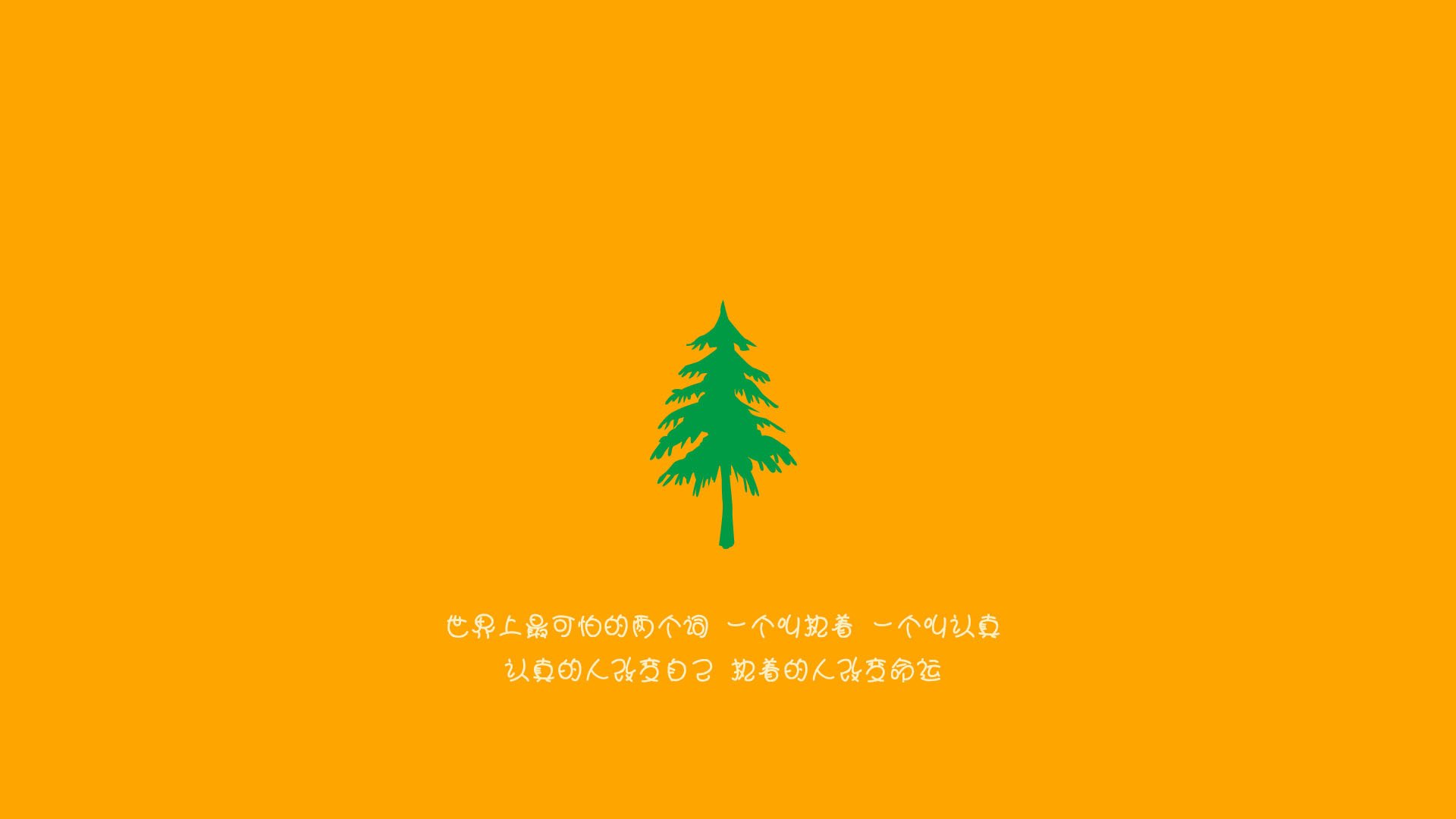 fb体育平台安全-快攻奇兵:北京频繁利用快攻,反败为胜!,快攻战术的概念