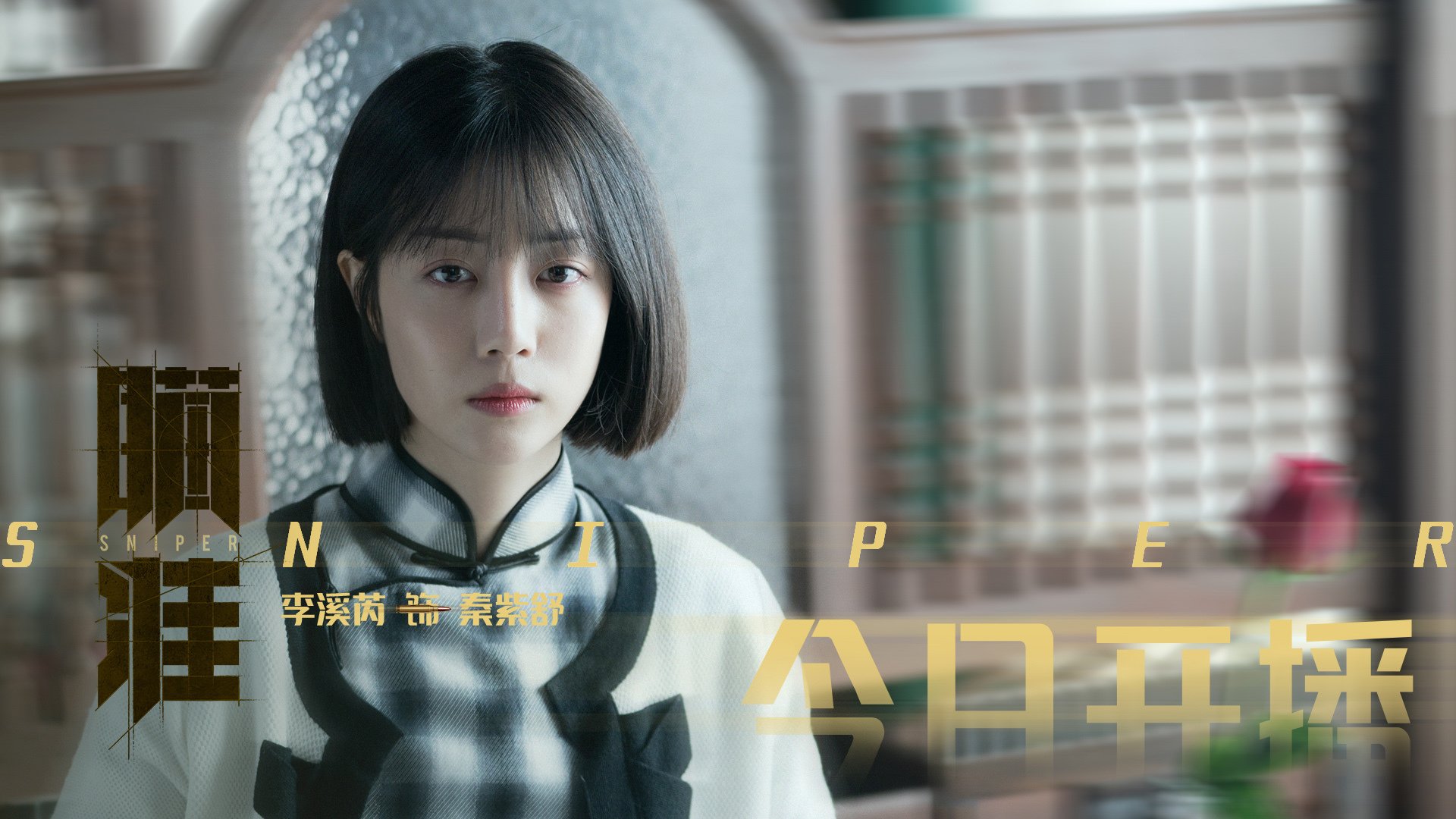 fb体育全站-曼联在欧冠中开启逆转大戏，曼联拄拐队拿下欧联杯冠军