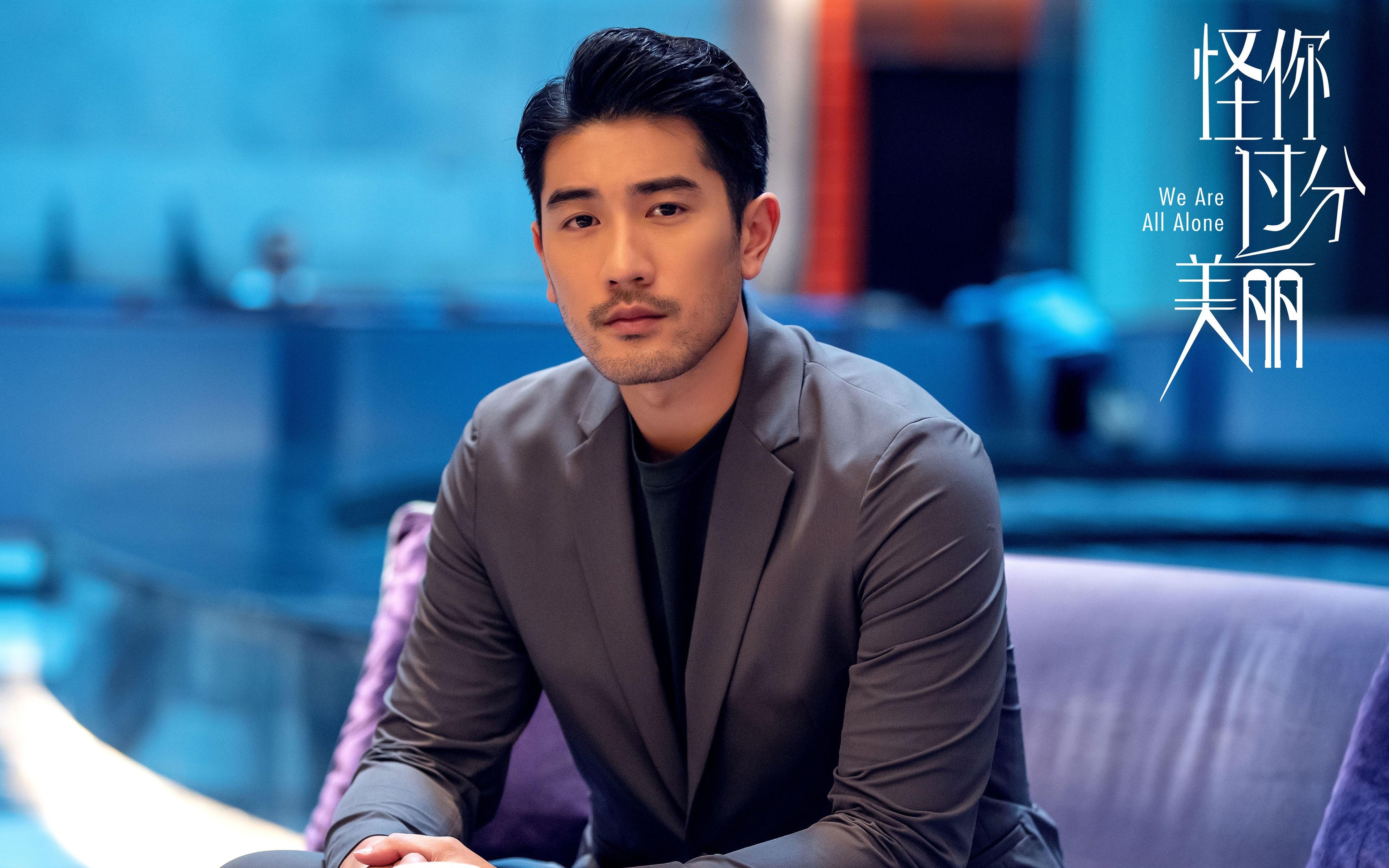 fb体育中国-德甲是否可加强与中国校园足球的合作,德甲球队关系探究