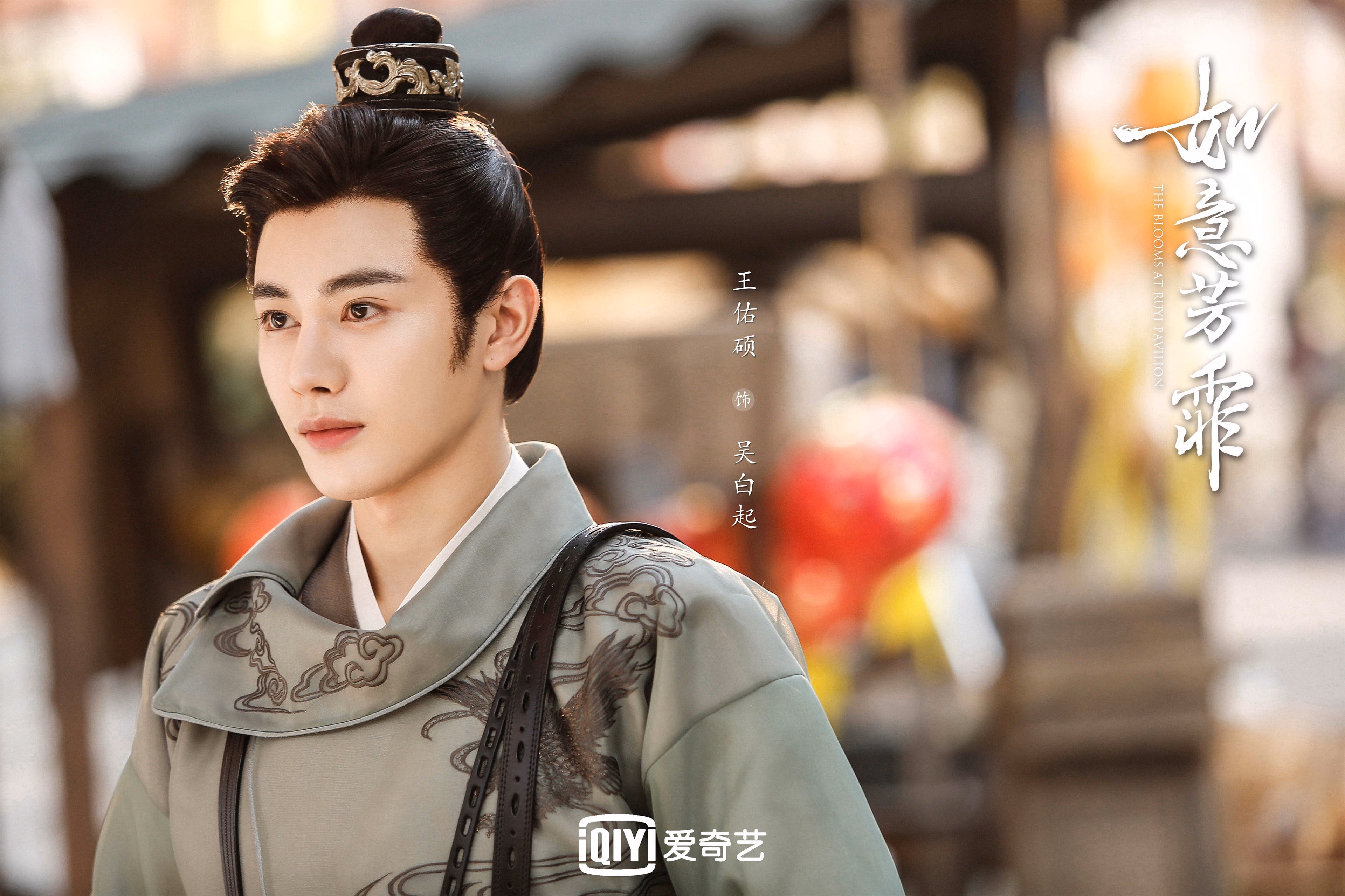 FB体育在线-FIBA排名约133位，全球竞争力尚弱，fiba球队排名